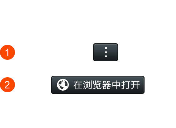 微信牛牛运营机器人